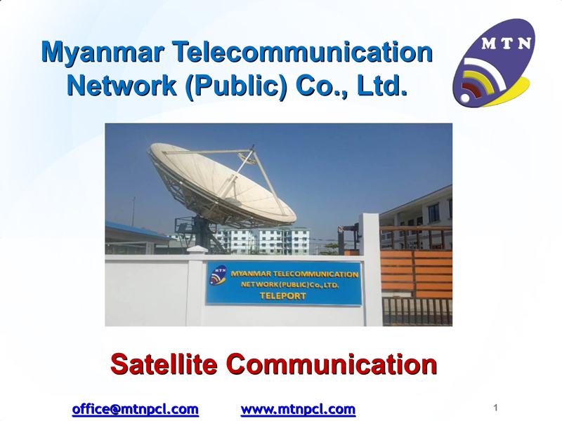 MTN-satellite-01
